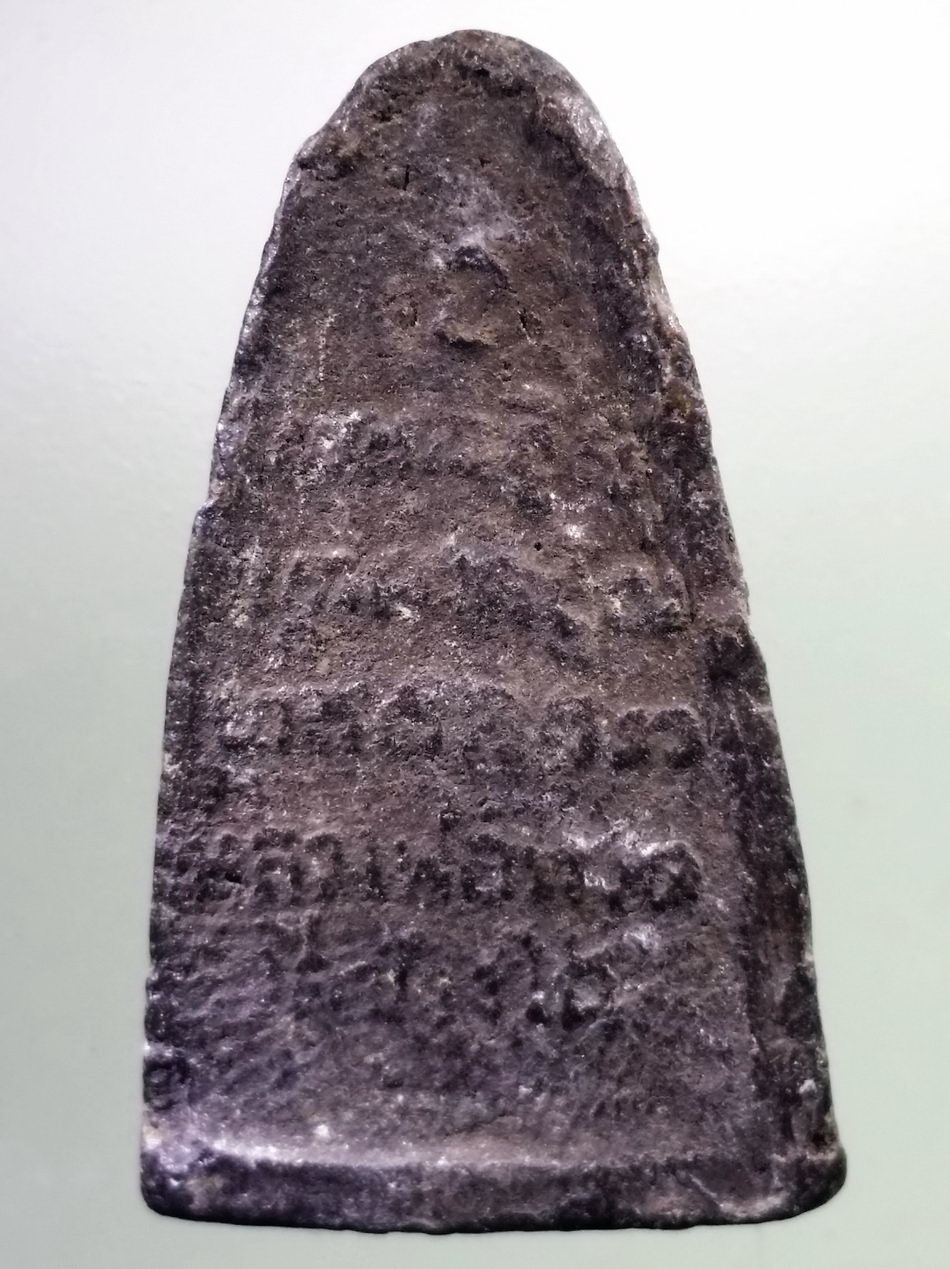 รหัสสินค้า หลวงปู่ทวด วัดต่างๆ 109 หลวงปู่ทวด เนื้อดินเผา วัดช้างให้ จังหวัดปัตตานี ปี 2513 พระครูใบฎีกาขาว สร้าง พระรายการนี้ให้เช่าบูชาแล้ว