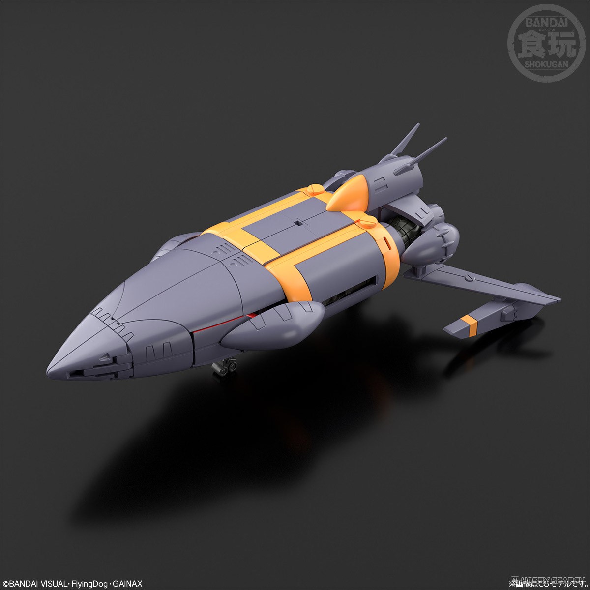 < Preorder ปิดวันที่ 30/4/2025 > 🔔เปิดรับPreorder มัดจำ 100 บาท SMP [SHOKUGAN MODELING PROJECT] AIM FOR THE TOP! GUNBUSTER W/O GUM