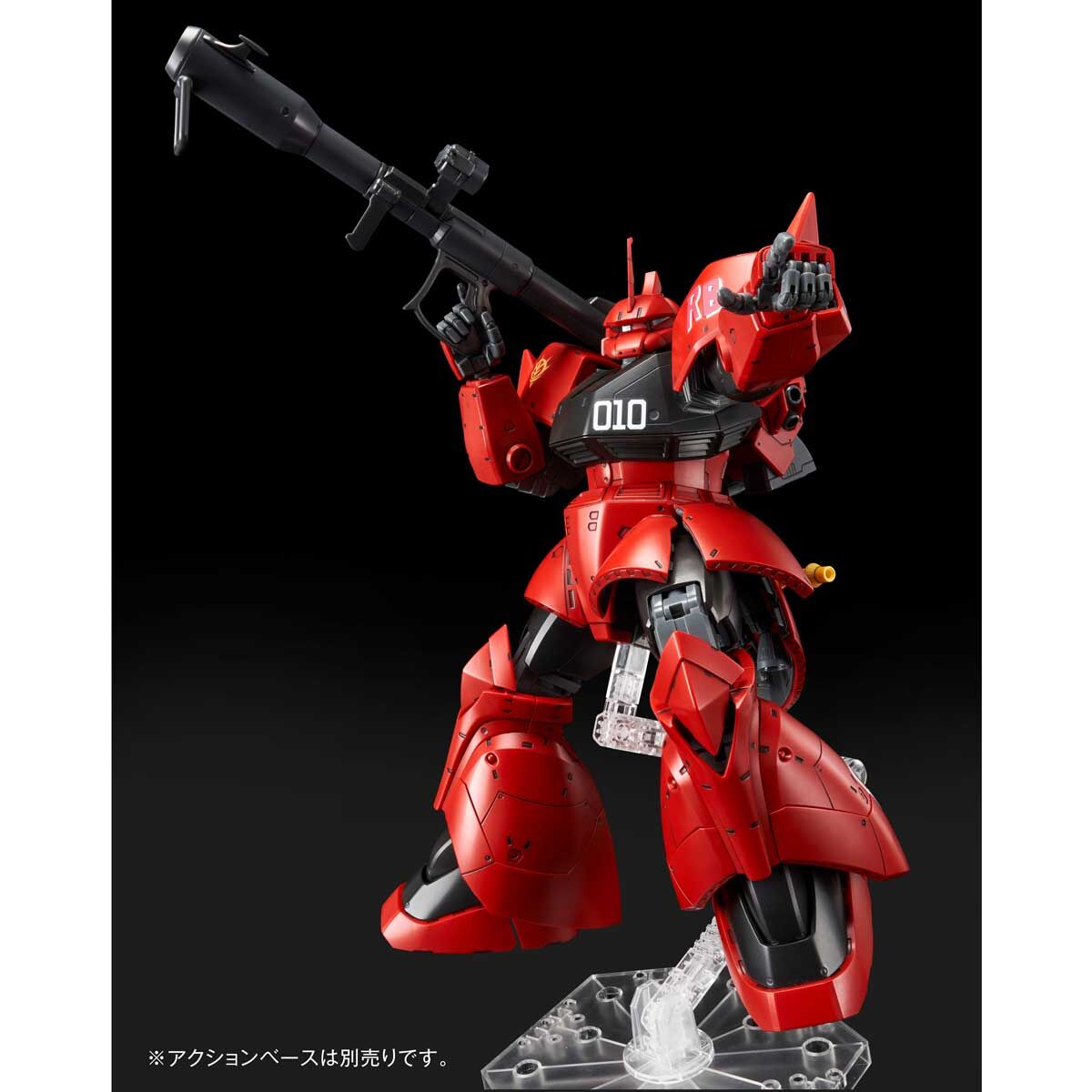 Preorder ปิดรับพรีที่ 6คิว มีมัดจำ1200 าท P-bandai MG 1/100 Johnny Ridden’s Gelgoog