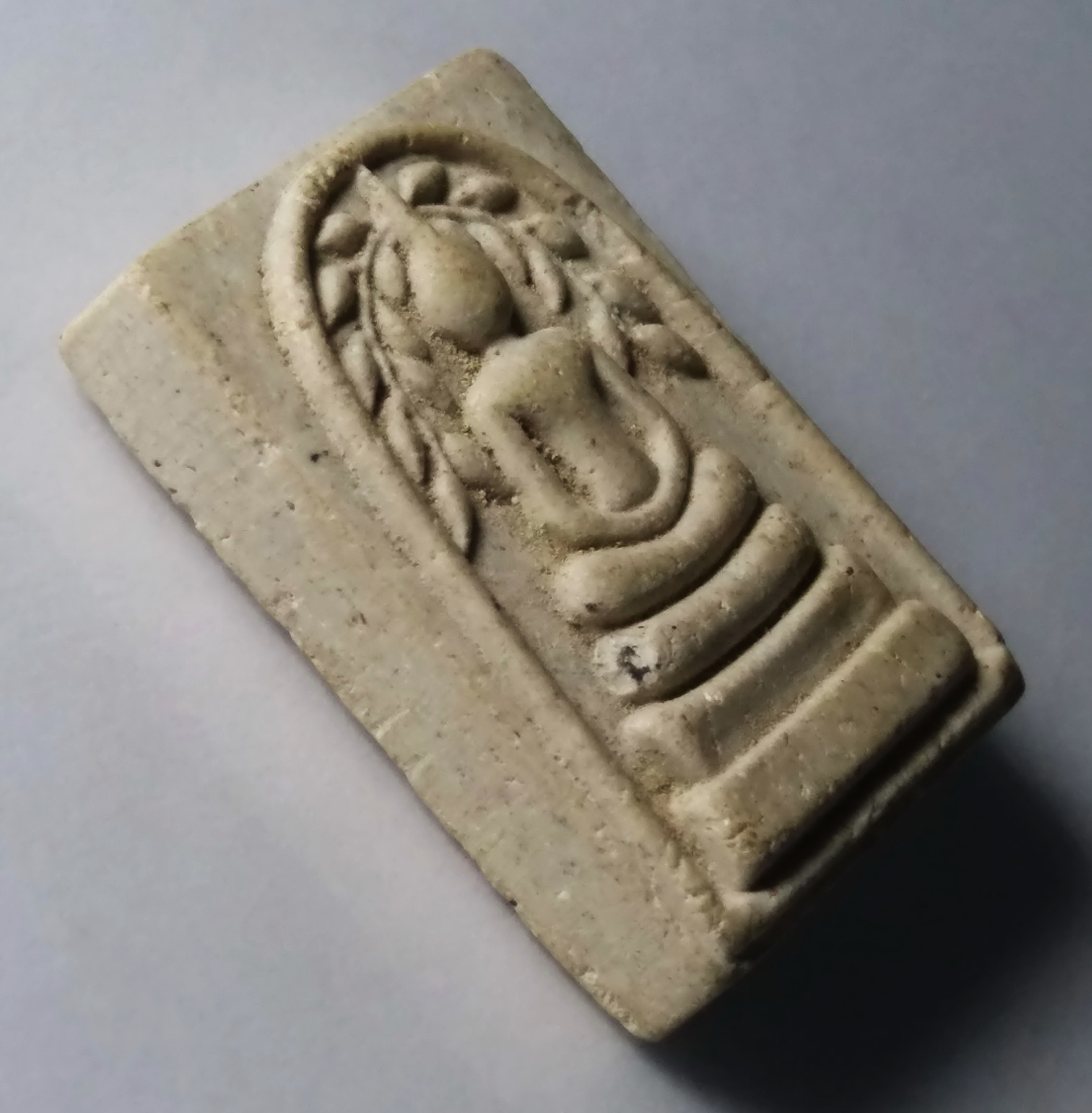 รหัสสินค้า พระสมเด็จ วัดต่างๆ 199 พระสมเด็จพุทธนิมิตร เนื้อผง พิมพ์ปรกโพธิ์ วัดคงคาราม สร้างปี 2542 ที่ระลึกในงานฝังลูกนิมิต