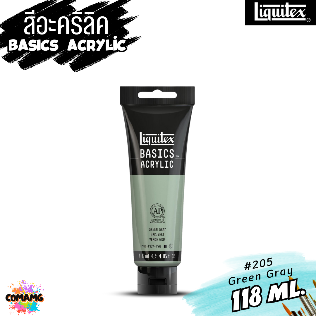 สีอะคริลิค Liquitex แบบหลอด 118มล 72 เฉดสี สีอคริลิค BASICS Acrylic color พร้อมส่ง (ลิงค์ที่1)