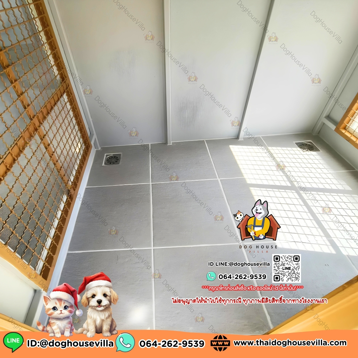 บ้านหมา บ้านแมว DogHouseVilla บ้านสุนัขกลางแจ้ง