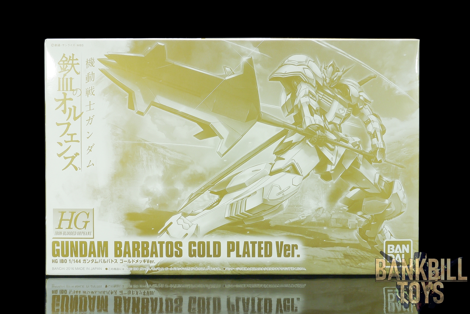กันดั้ม Bandai Gunpla Iron-Blooded Gunpla Contest 2016 Limited HGIBO 1/144 ASW-G-08 Gundam Barbatos Gold Plated Ver.