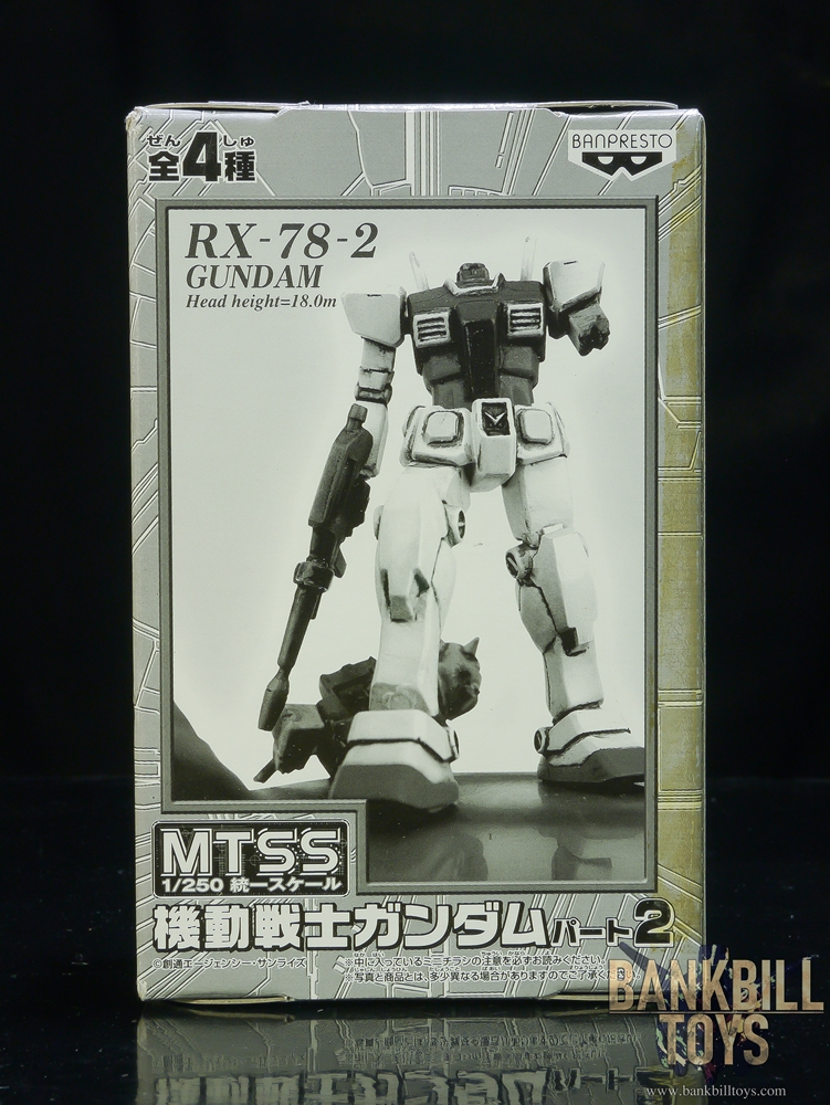 กันดั้ม Banpresto MTSS 1/250 Unified Scale Mobile Suit Gundam Part 2 RX-78-2 Gundam