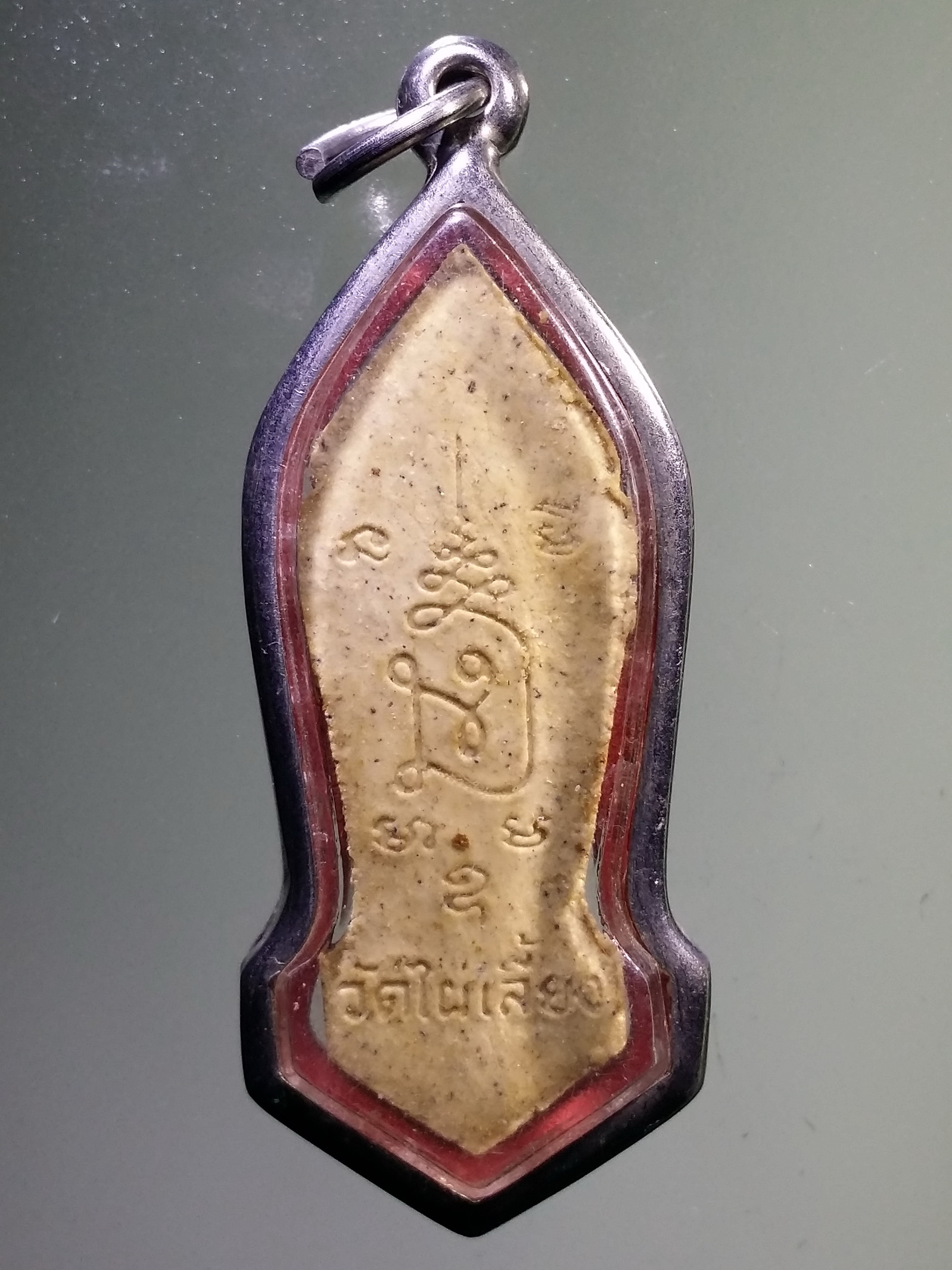 Antig LSD 016 พระพุทธเนื้อผง หลวงพ่อทันใจ วัดไผ่เลี้ยง