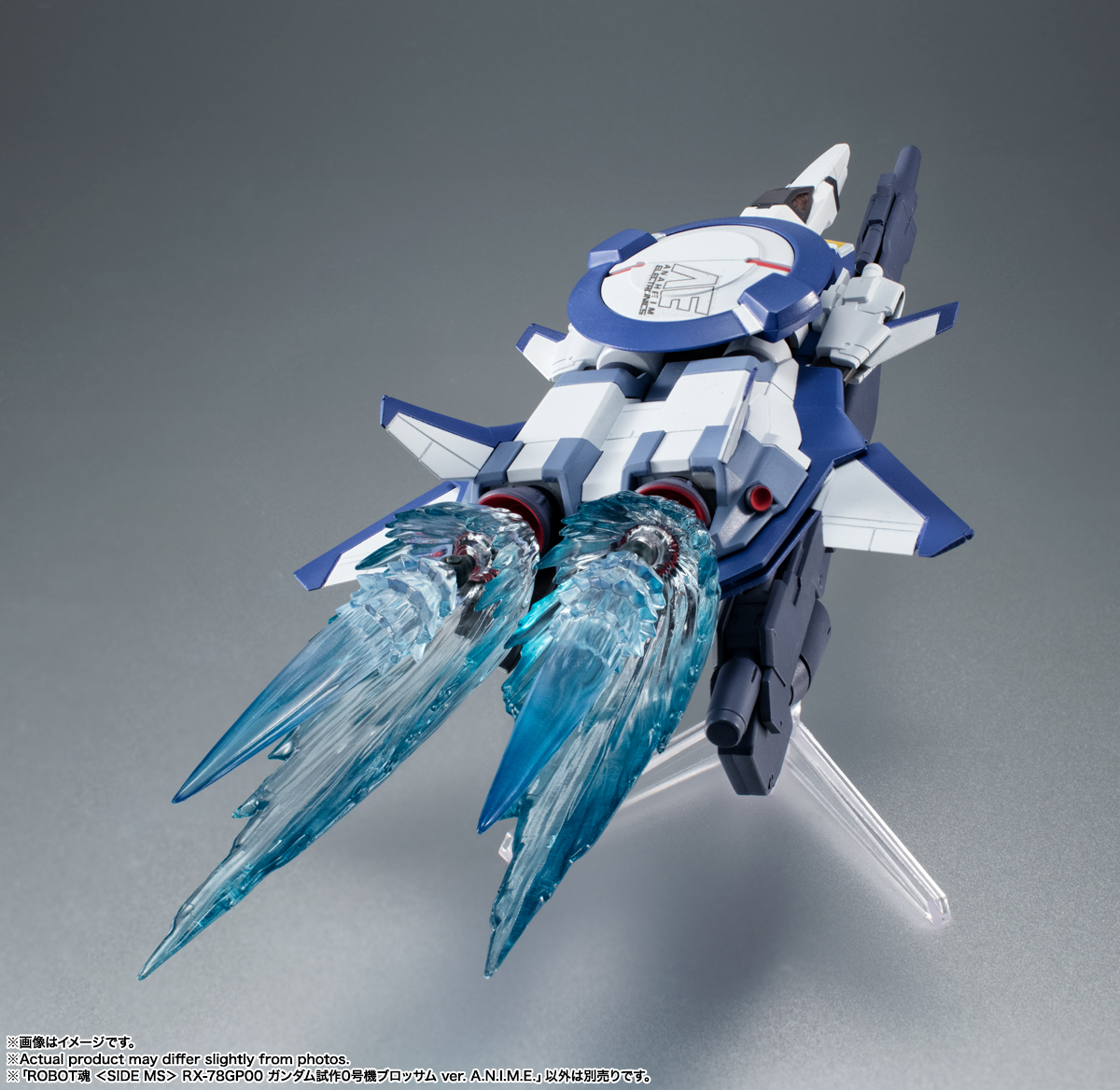 กันดั้ม Bandai Spirits The Robot Spirits <SIDE MS> R-309 RX-78GP00 Gundam GP00 Blossom Ver. A.N.I.M.E.
