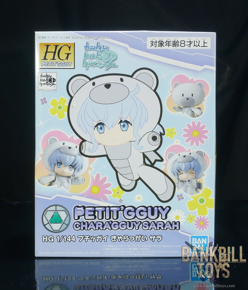 กันดั้ม Bandai Spirits Gunpla HGPG Petit'gguy Chara'gguy Sarah
