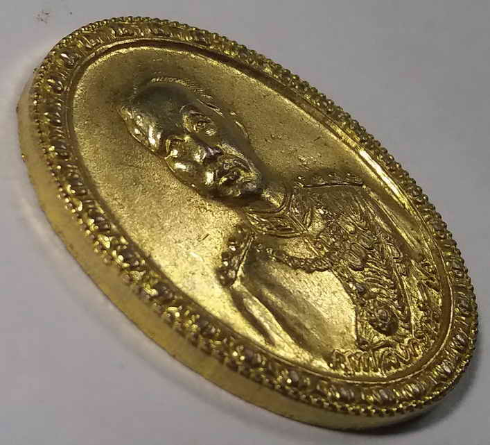 รหัสสินค้า พระมหากษัตริย์ และบุคคลสำคัญ 007 เหรียญกะไหล่ทองรัชกาลที่ 5 ออกวัดป่าแสงอรุณ จังหวัดขอนแก่น