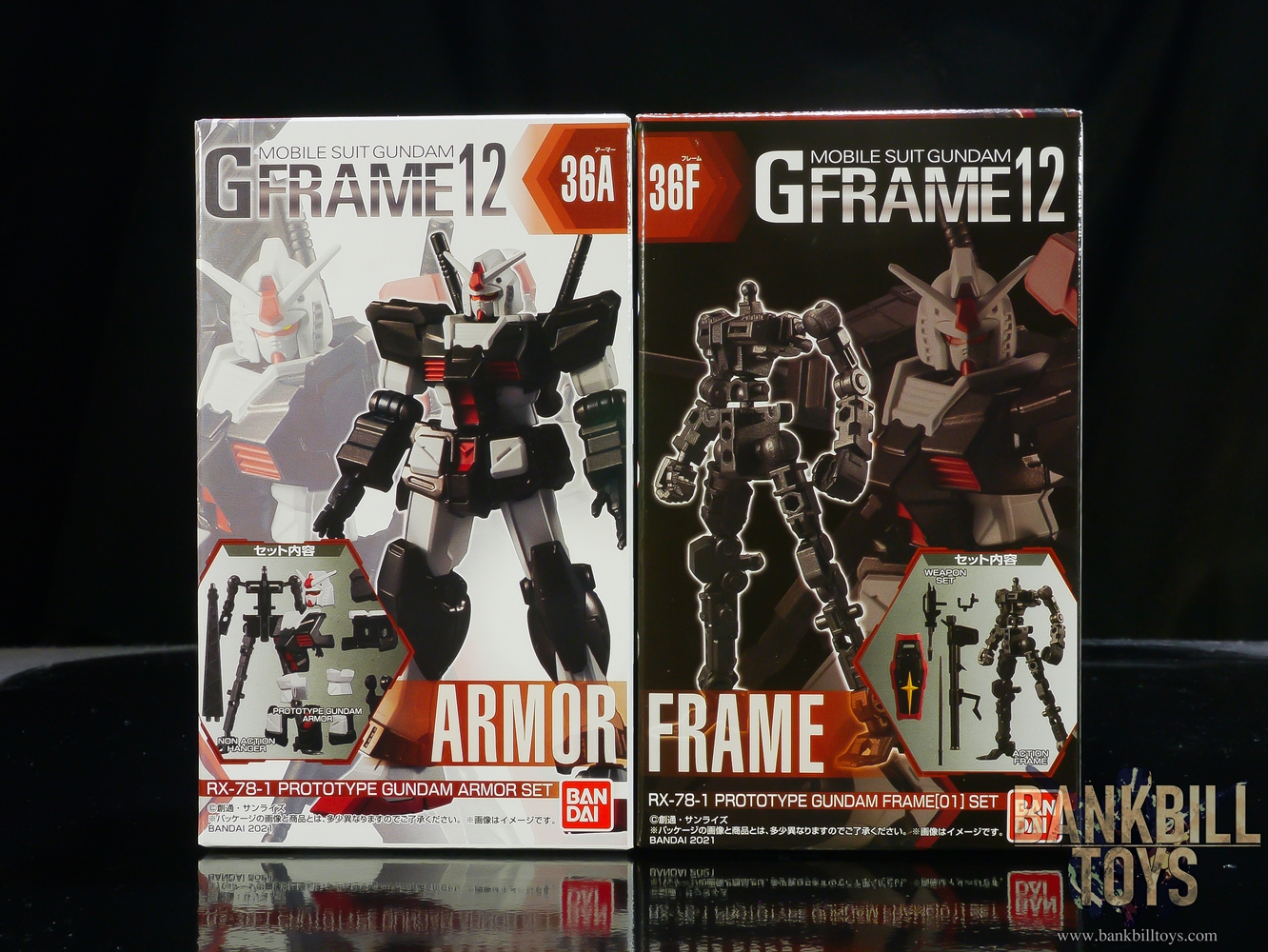 กันดั้ม Bandai Candy Toy Mobile Suit Gundam G Frame 12 No.36A Prototype Gundam Armor Set + No.36F Frame[01] Set (เซ็ตคู่ 2 กล่อง)
