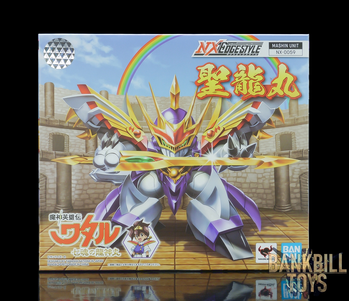 วาตารุ Mashin Eiyuuden Wataru Bandai Spirits Nxedge Style [MASHIN UNIT] NX-0059 Seiryumaru