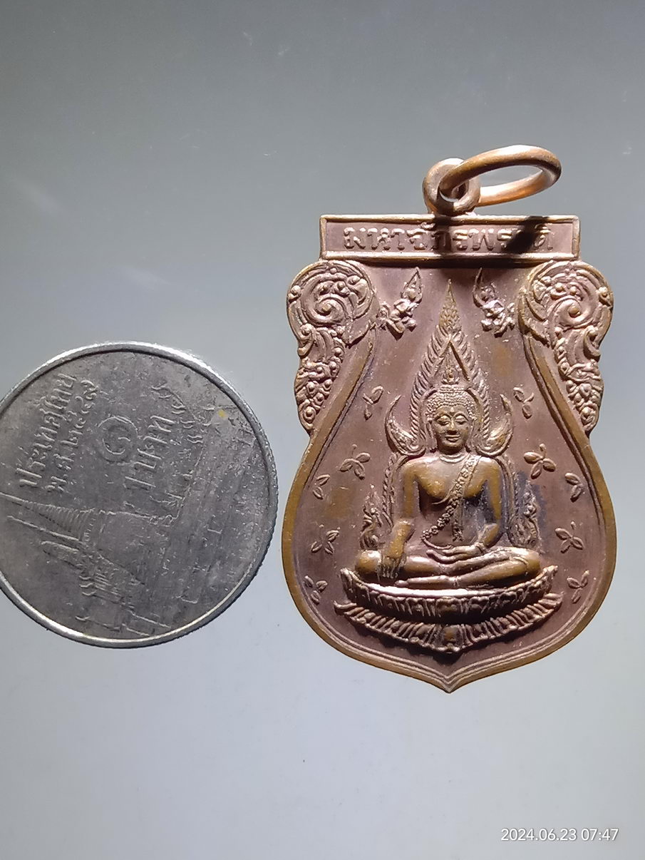 รหัสสินค้า เหรียญพระพุทธ 037 เหรียญพระพุทธชินราช หลังสมเด็จพระนเรศวรมหาราช รุ่นชนะมาร ปลุกเสกพิธีมหาจักรพรรดิพุทธาภิเษก เนื้อทองแดง