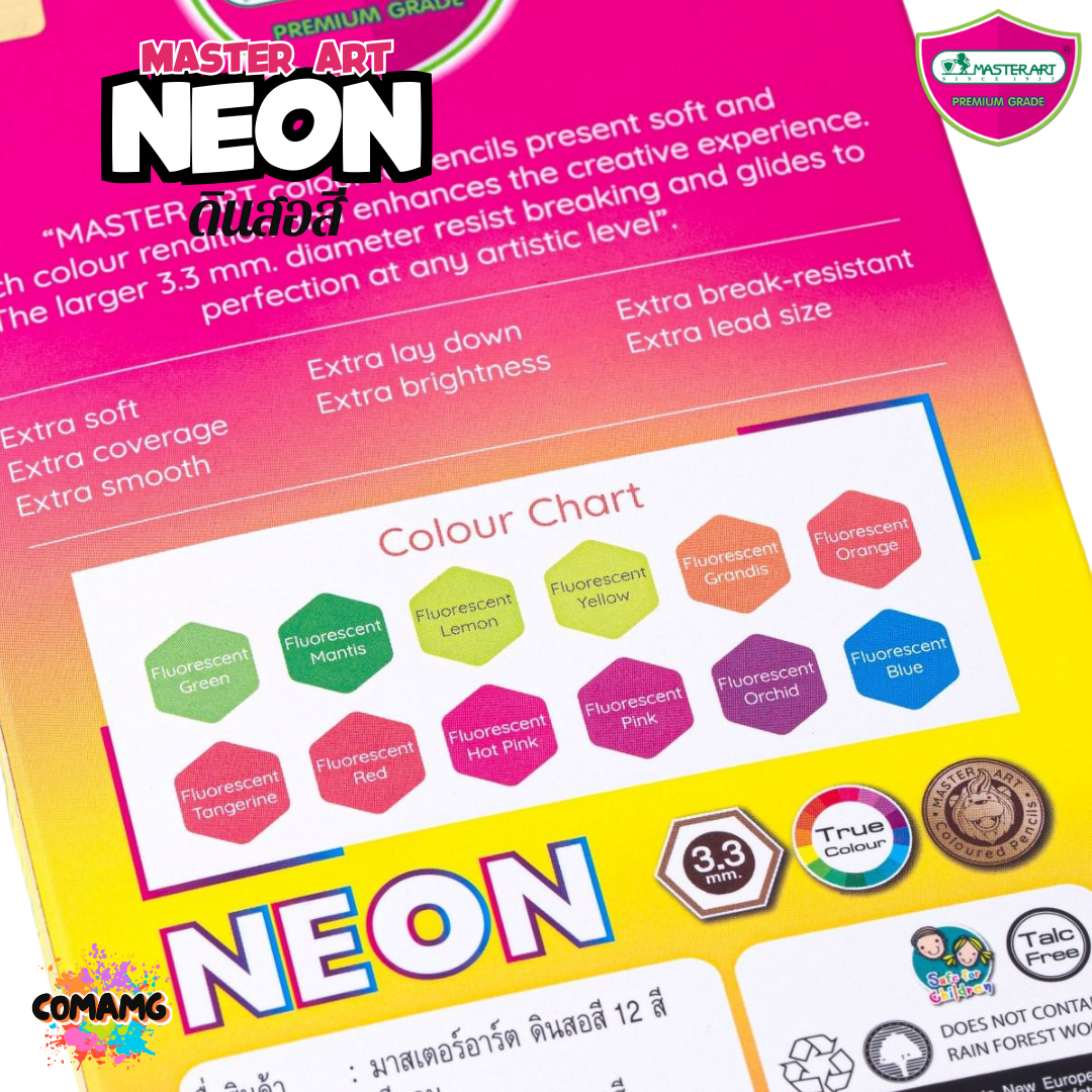 Master Art ดินสอสี 12สี รุ่น Neon สีสะท้อนแสง พร้อมส่ง สีไม้มาสเตอร์อาร์ต