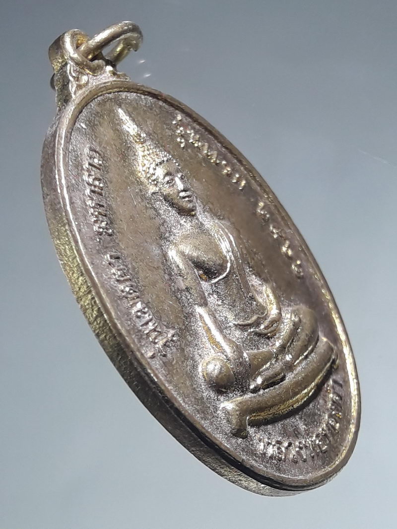 รหัสสินค้า เหรียญพระพุทธ 4349 เหรียญเมตตามหาลาภ รุ่นแรก หลวงพ่อทองคำ วัดพิพัฒน์มงคล อำเภอทุ่งเสลี่ยม จังหวัดสุโขทัย สร้างปี 2562 เนื้อทองสตางค์