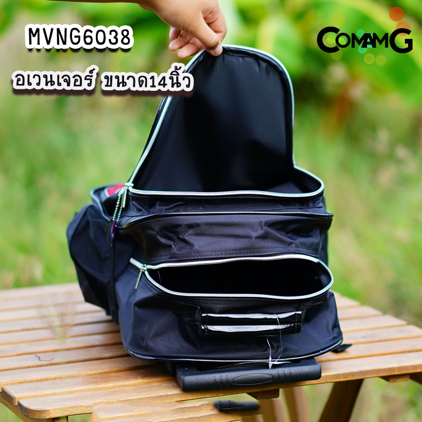 กระเป๋าล้อลากเด็ก กระเป๋าลายการ์ตูนลิขสิทธื์แท้ ขนาด 12-14-15นิ้ว ไปโรงเรียน