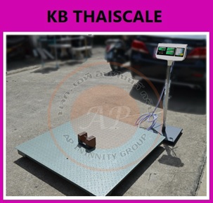 ตาชั่งดิจิตอล2000kg เครื่องชั่งนับจำนวน เครื่องชั่งแบบตั้งพื้น2000kg ความละเอียด200g ยี่ห้อ JADEVER รุ่น JWI-700CII ขนาดแท่น 100X100cm