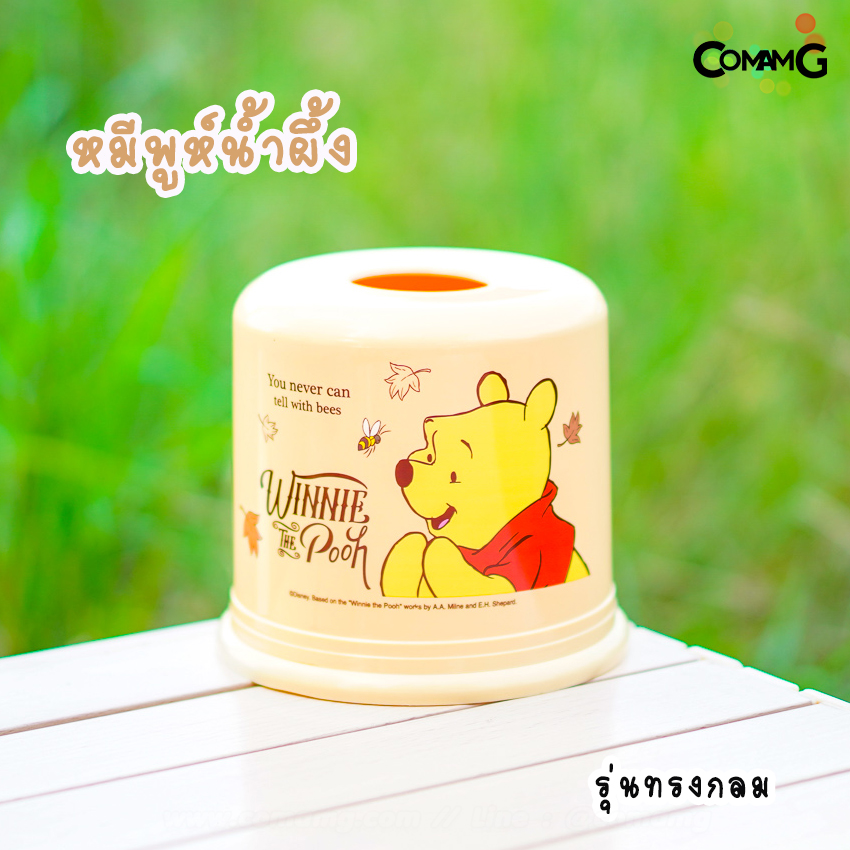 กล่องใส่ทิชชู่ กลมและเหลี่ยม ที่ใส่กระดาษทิชชู่ลายการ์ตูน ลิขสิทธิ์แท้