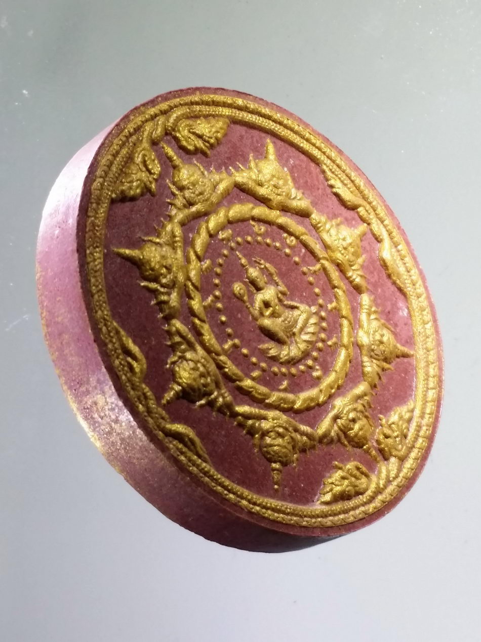 รหัสสินค้า จตุคามรามเทพ 743 จตุคามรามเทพ รุ่นปาฏิหาริย์ราชันดำ พิธีพุทธาภิเษก เทวาภิเษก ณ.ศาลหลักเมือง วัดพระมหาธาตุวรมหาวิหาร จังหวัดนครศรีธรรมราช สร้างปี 2550