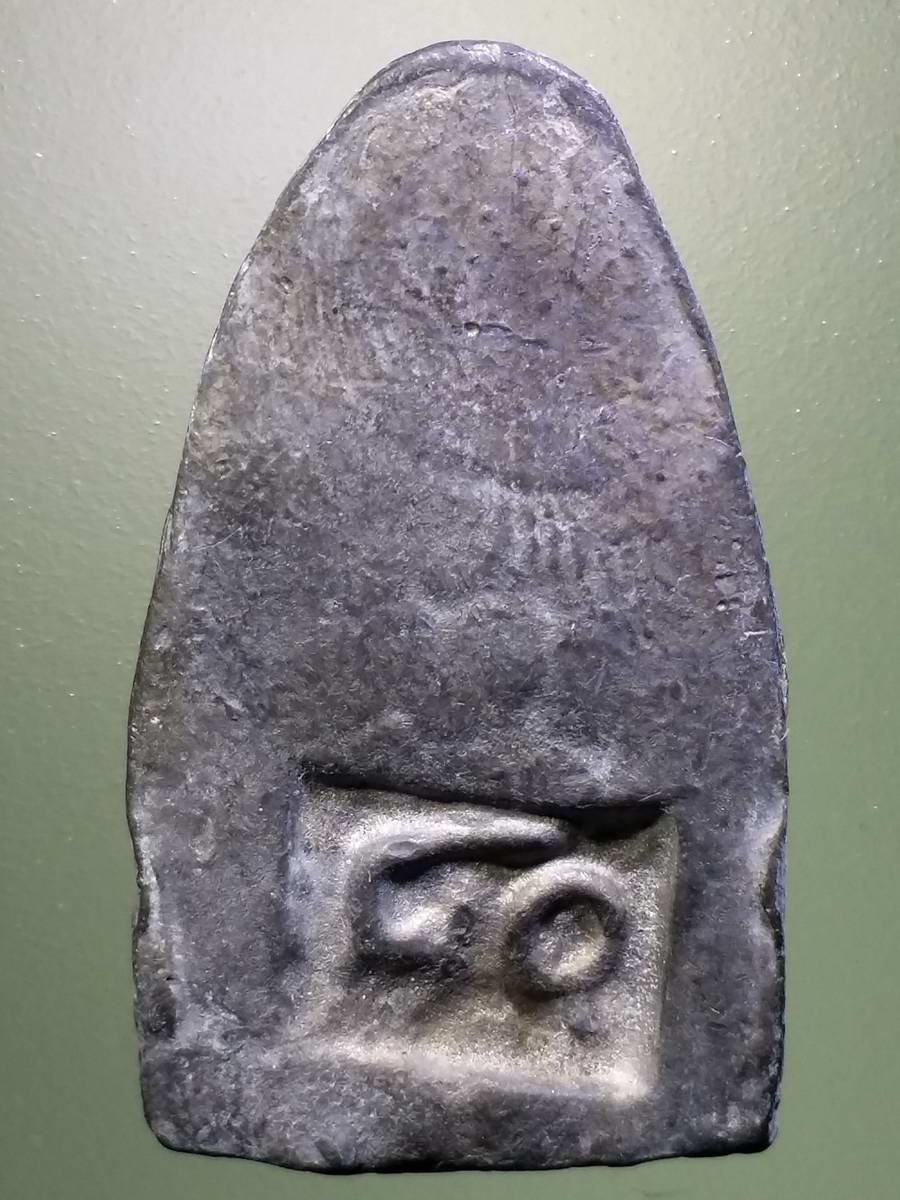 รหัสสินค้า พระกริ่ง พระหล่อ 483 เหรียญหล่อ หลวงปู่ทวด เนื้อตะกั่ว ไม่ทราบที่ พระรายการนี้ให้เช่าบูชาแล้ว