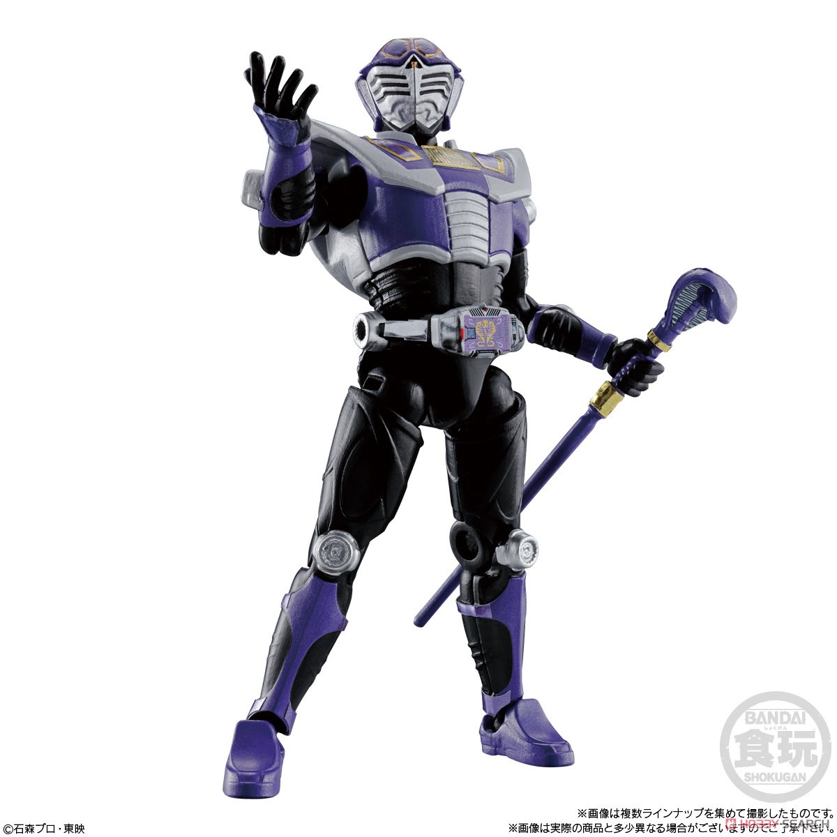 <Preorderภึง 28 /7/2021>เปิดรับPreorder มัดจำ200 บาท So-Do Chronicle Kamen Rider Ryuki 2 (Set of 10) (Shokugan) ได้ครบ 10แบบ