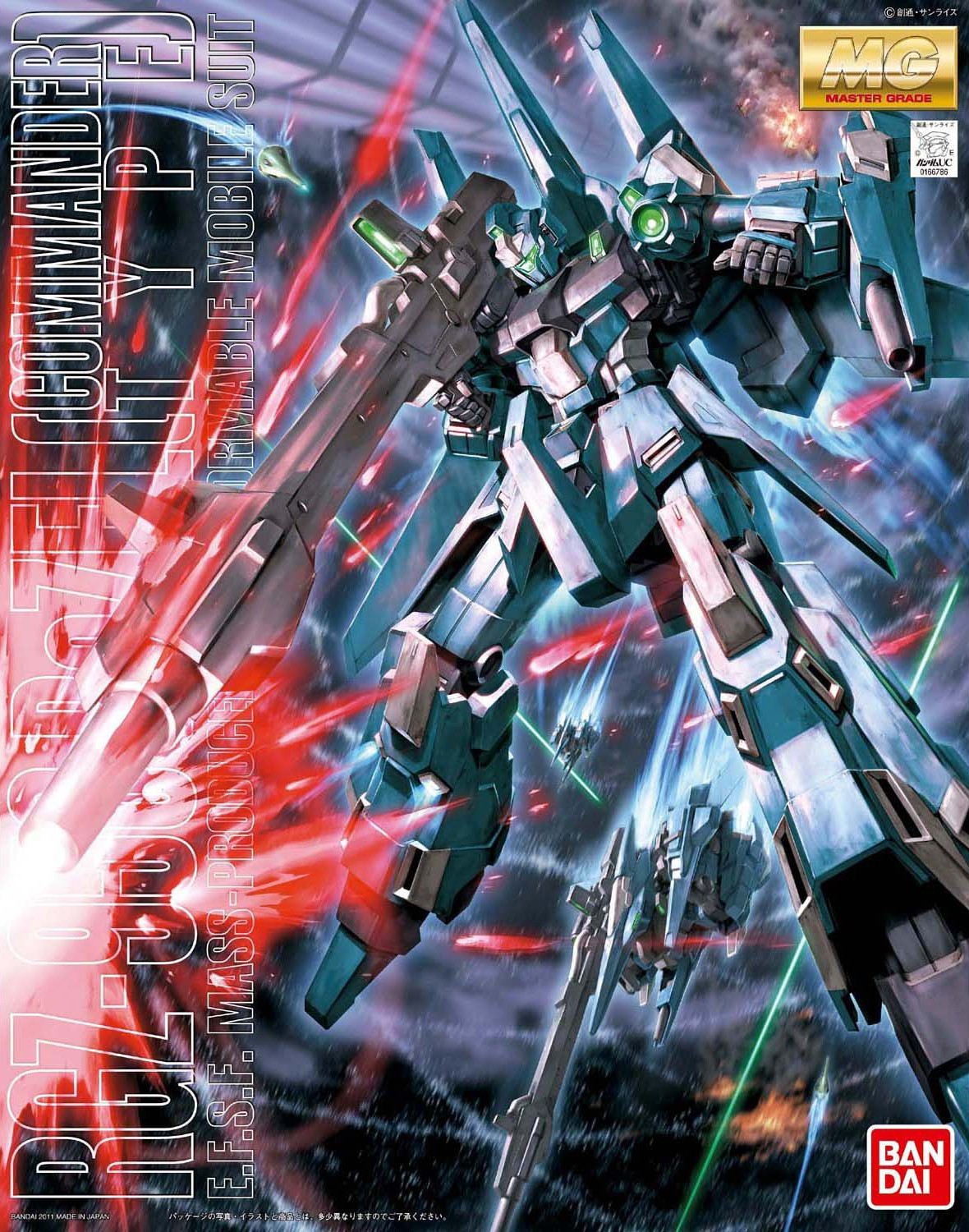 MG Rezel Commander Type OVA