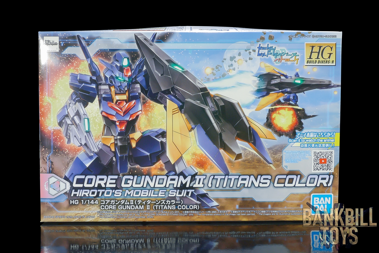 กันดั้ม Bandai Spirits Gunpla HGBD:R 1/144 PFF-X7II Core Gundam II [Titans Color]