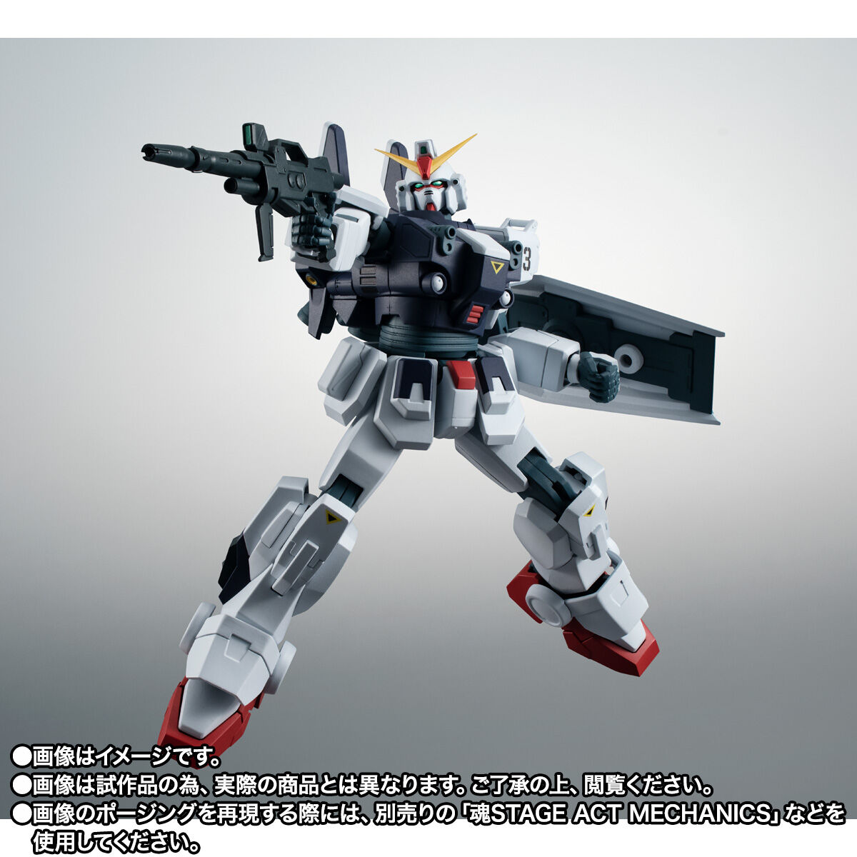 กันดั้ม Bandai Spirits Premium Bandai Tamashii Web Shop Limited The Robot Spirits <SIDE MS> R-SP RX-79BD-3 Blue Destiny Unit 3 Ver. A.N.I.M.E.