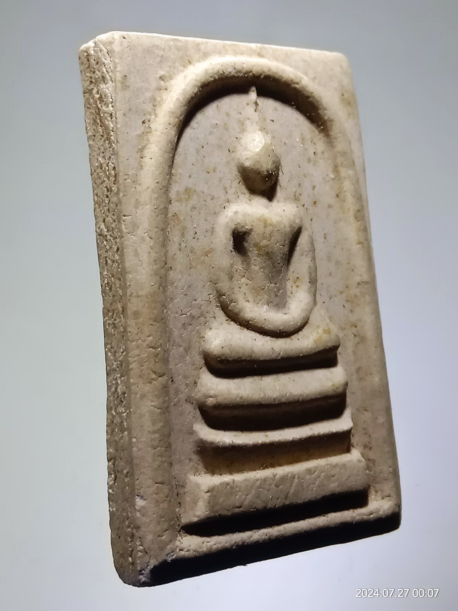 รหัสสินค้า พระสมเด็จ วัดต่างๆ 1271 พระสมเด็จเนื้อผง หลังยันต์มะอะอุ และตัวอักษร ว.ภ. ไม่ทราบที่