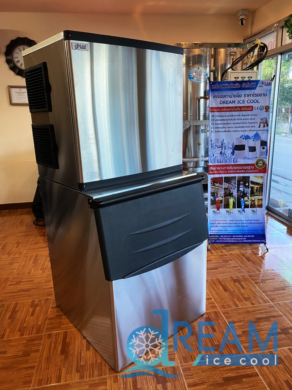 เครื่องทำน้ำเเข็ง อัตโนมัติ ขนาด 445–450 กิโลกรัม / วัน 24 ชั่วโมง