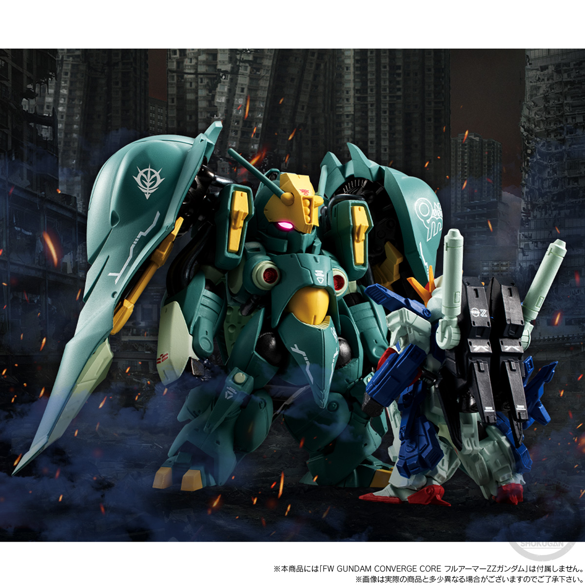 <Preorderภึง 6/3/2023>เปิดรับPreorder มัดจำ 200 บาท FW GUNDAM CONVERGE CORE QUIN・MANTHA W/O GUM