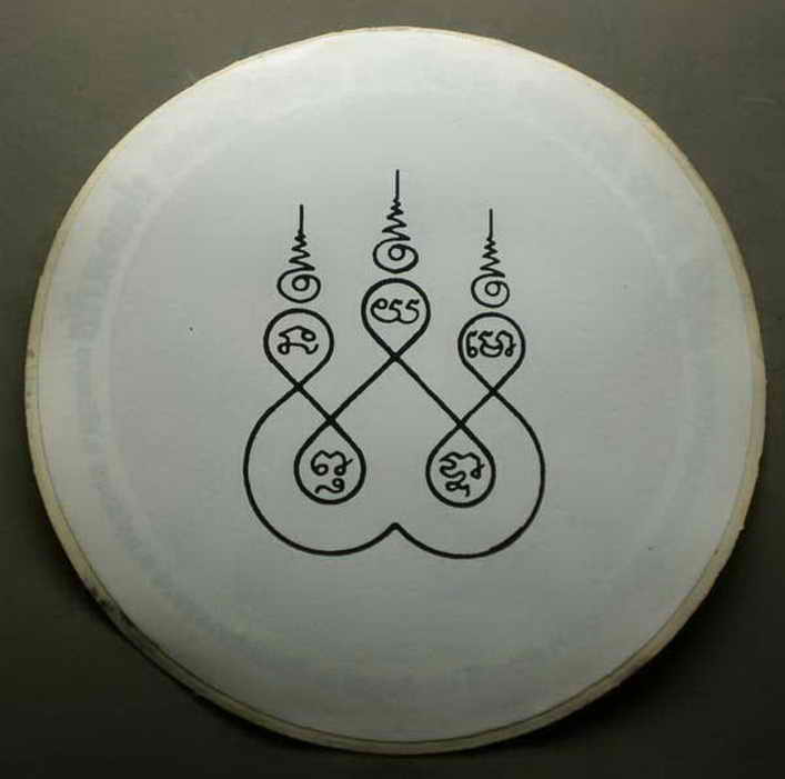 รหัสสินค้า เครื่องราง ล็อตเก็ต ภาพถ่าย 039 สติ๊กเกอร์ติดรถยนต์ หลวงพ่อเชียงแสน วัดแม่สรวยหลวง จ.เชียงราย จำนวน 1 แผ่น