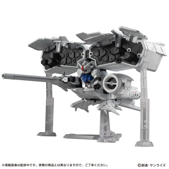 กันดั้ม Bandai Premium Bandai Gashapon Department Store Limited Mobile Suit Gundam Mobile Suit Ensemble EX40 RX-78GP03 Gundam GP03 Dendrobium