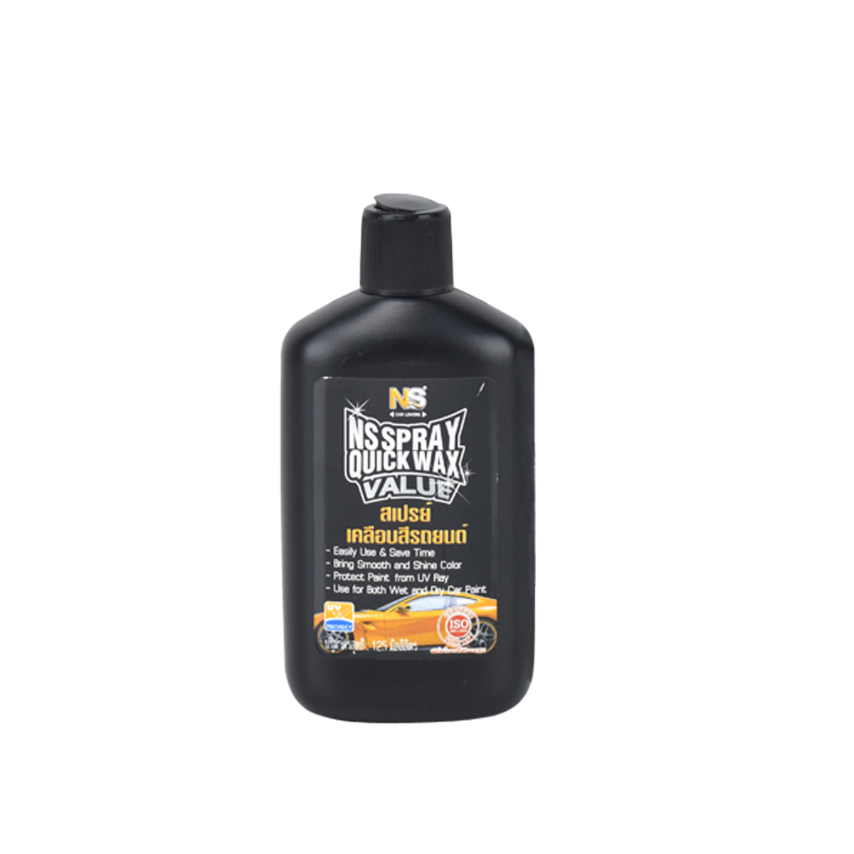ผลิตภัณฑ์สเปรย์เคลือบสีรถยนต์ 125 ml. CAR-04-125