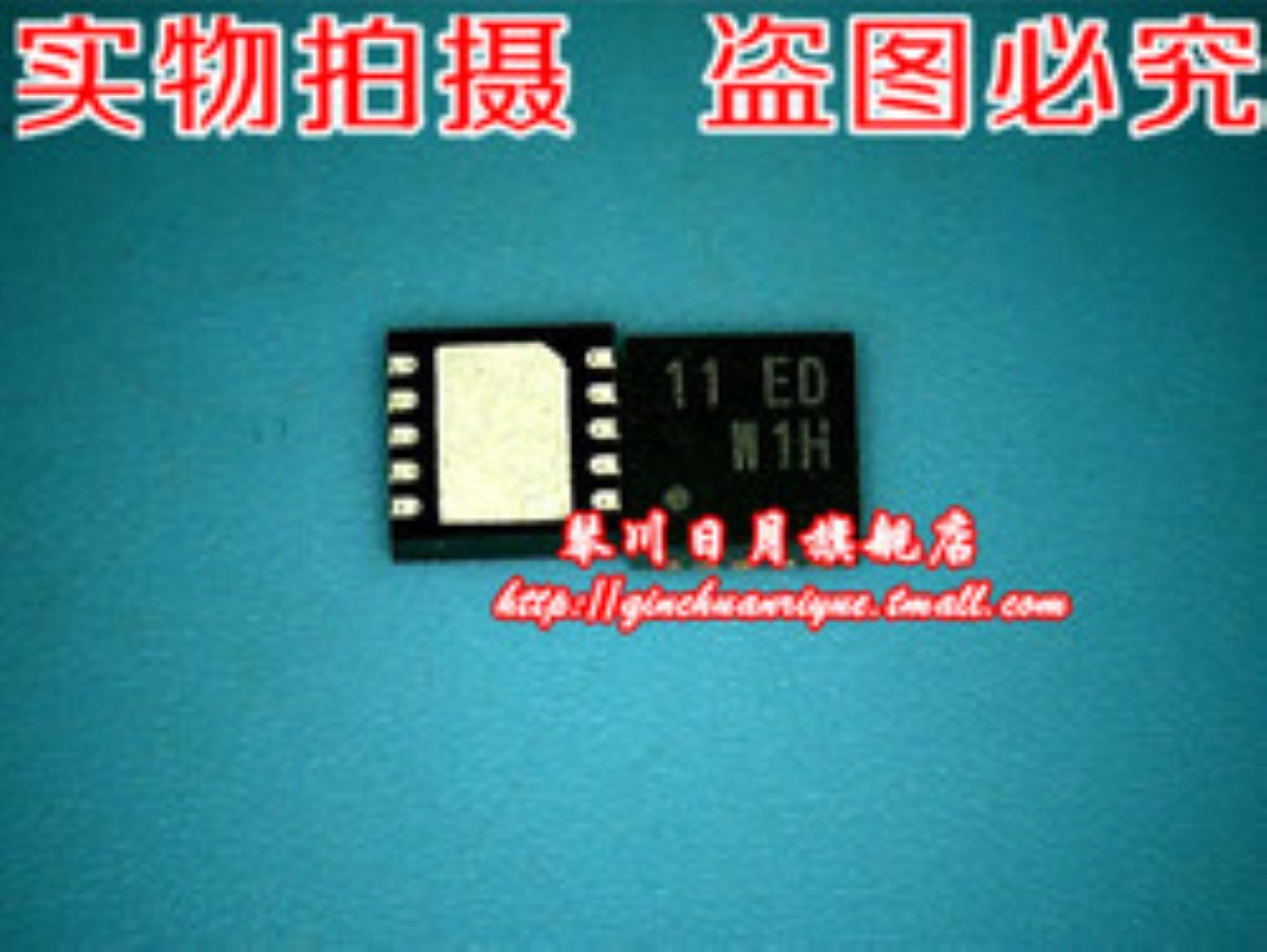 RT8061AZQW 11=ED 11= 11