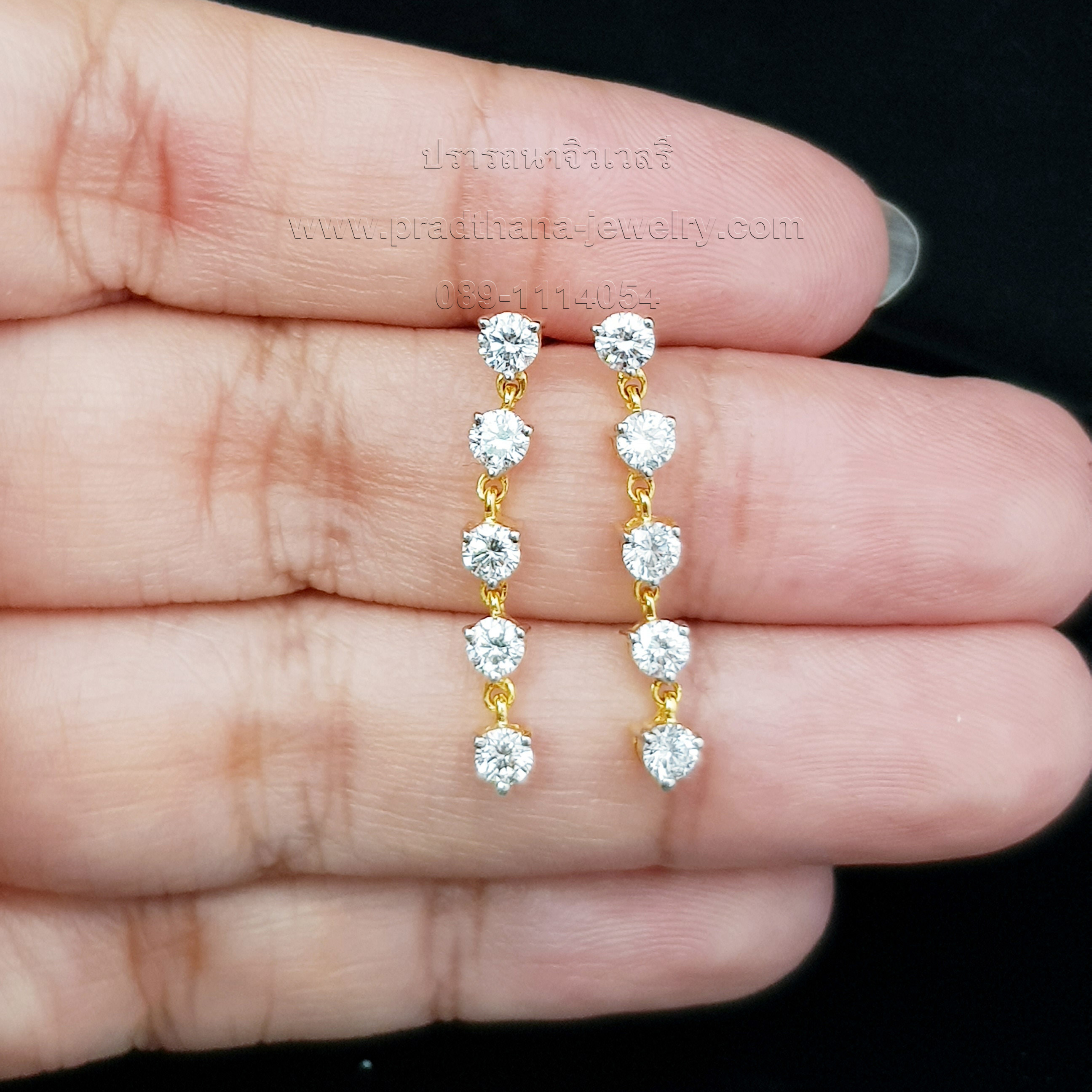 ต่างหูเพชรห้อยสายยาว **ขายแล้ว**