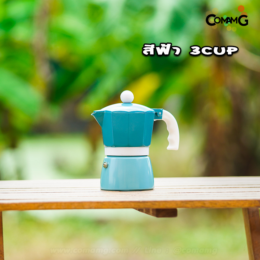 Moka Pot กาต้มกาแฟสดพกพา หม้อต้มกาแฟ สีสดใส หูสีขาว