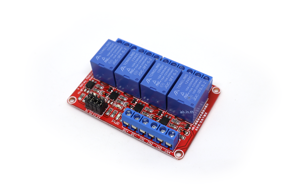 Module รีเลย์ Relay 12V 4 Channel (สีแดง) Isolation High And Low Trigger