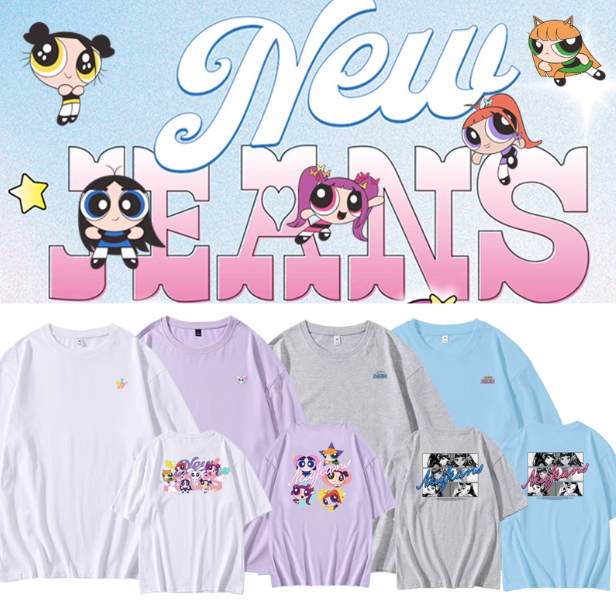 เสื้อยืด NewJeans : คอนเสิร์ต Get Up