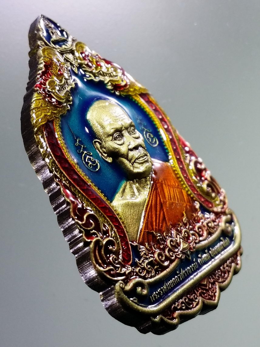 รหัสสินค้า พระมีกล่อง 022 เหรียญท้าวเวสสุวรรณ รุ่น มหาเวสทรัพย์นับล้าน หลวงพ่อพัฒน์ วัดห้วยด้วน อำเภอหนองบัว จังหวัดนครสวรรค์ เนื้อทองชนวน ซาติน ลงยา ฉากน้ำเงิน ตอกโค๊ต หมายเลข ๓๑๒