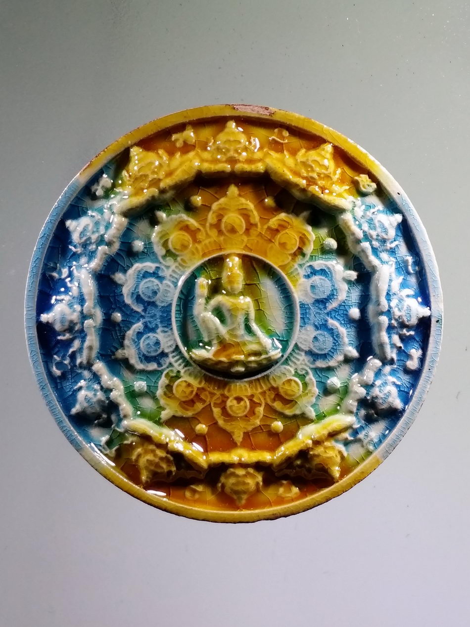 รหัสสินค้า จตุคามรามเทพ 862 ท้าวจตุคามรามเทพ รุ่นทรัพย์เฟื่องฟูหลักเมือง 50 เนื้อกระเบื้องเคลือบสามสี วัดราษฎร์ประดิษฐ์ ตำบลมะม่วง สองต้น จังหวัดนครศรีธรรมราช พิธีพุทธาภิเษก เทวาภิเษก วัดพระมหาธาตุวรวิหาร ศาลหลักเมือง จังหวัดนครศรีธรรมราช