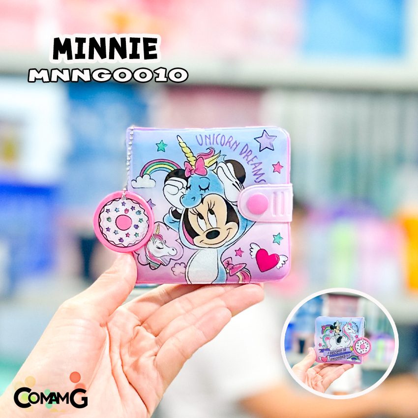 กระเป๋าสตางค์เด็กผู้หญิง กระเป๋าสตางค์ PVC รุ่น2พับ ลิขสิทธิ์แท้ (ลิงค์1)