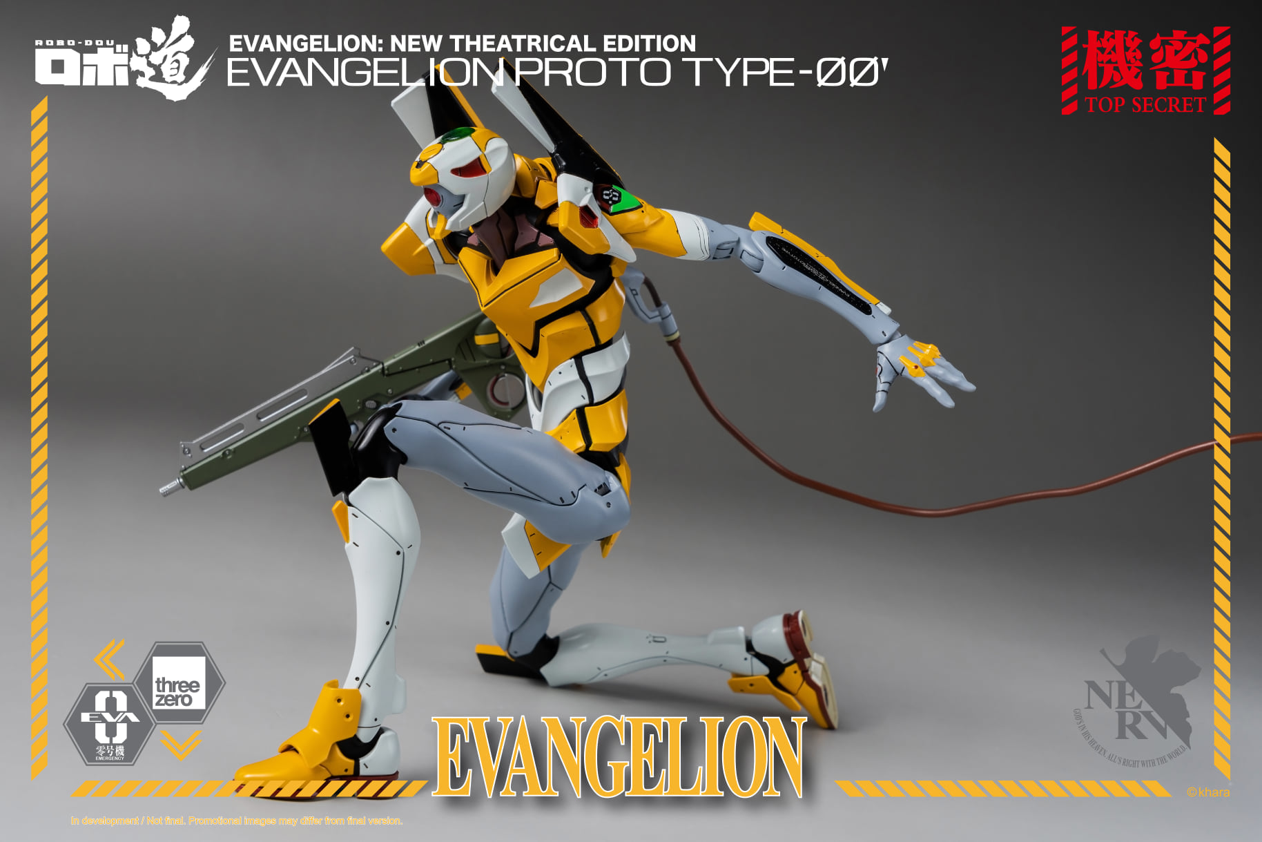 <Preorderถึง20/5/2021 > 🔔เปิดรับPreorder มัดจำ 1700 บาท threeZero X Evangelion Proto Type-00' โมเดลสำเร็จ