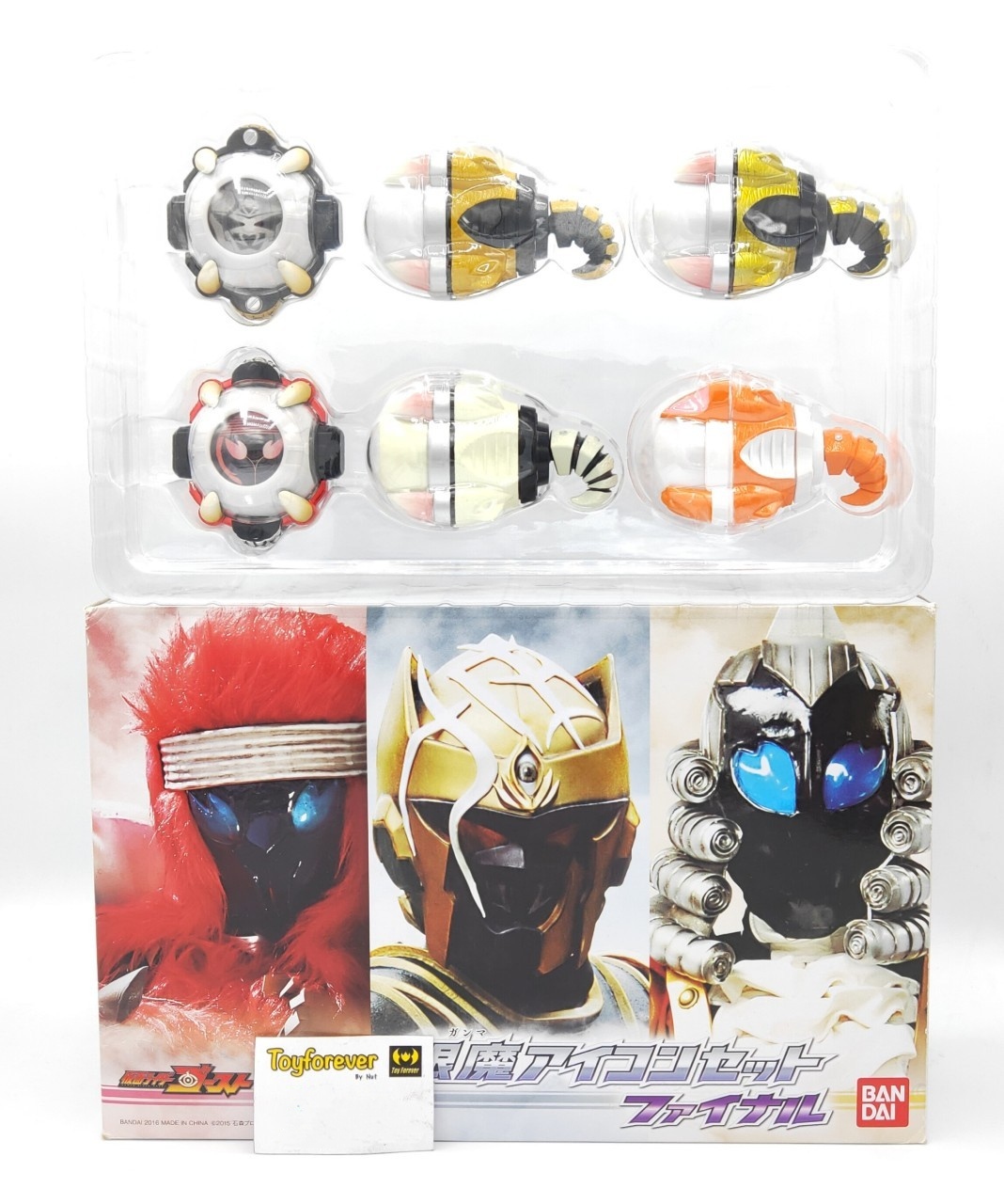 Dx eyecon set อายคอนปีศาจเดอะมูฟวี่