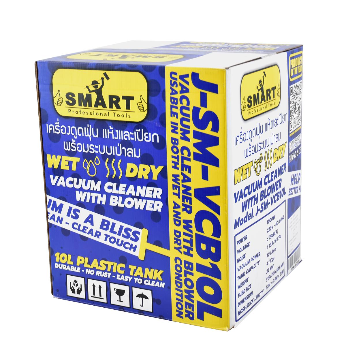 เครื่องดูดฝุ่น แห้ง/เปียก พร้อมระบบเป่าลม 10L 1,000/220V SMART รุ่น J-SM-VCB10L