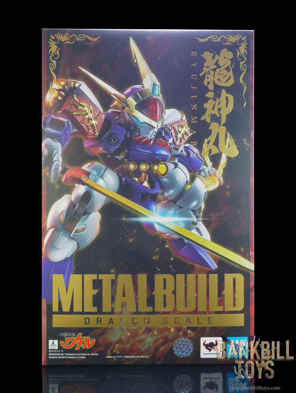 วาตารุ Mashin Eiyuuden Wataru Bandai Spirits Metal Build Dragon Scale Ryujinmaru