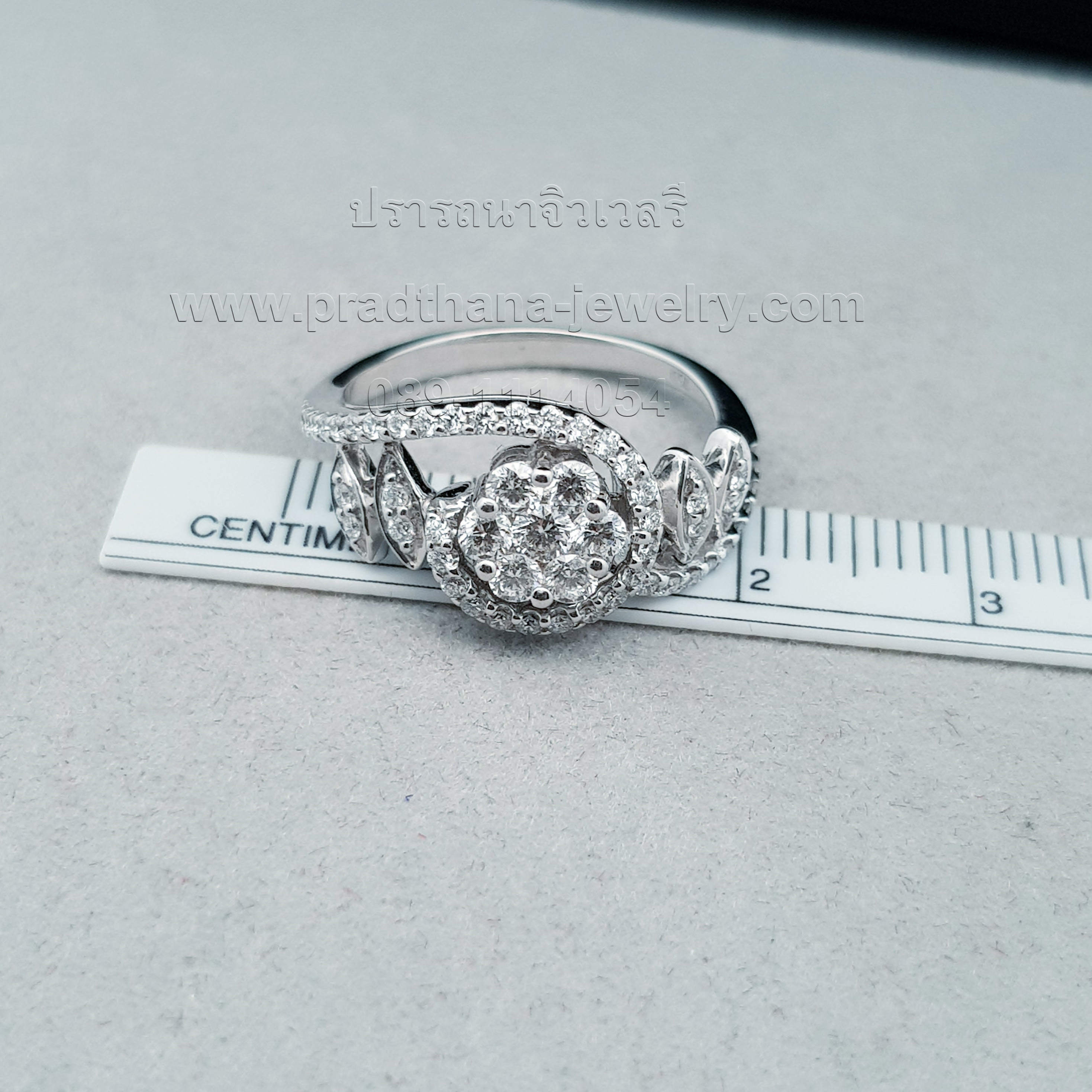 แหวนเพชรลายเถาดอกไม้