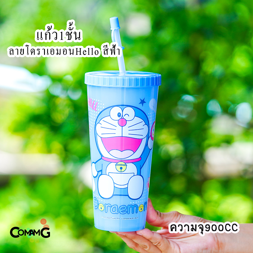 แก้วน้ำ แก้วพลาสติก1ชั้น 2ชั้น แก้วน้ำพลาสติกลายการ์ตูน รุ่นฝาโดม พร้อมหลอดดูดมีฝาปิด ลายมิกกี้เมาส์ หมีพูห์ โดเรมอน ความจุ650cc พร้อมส่ง