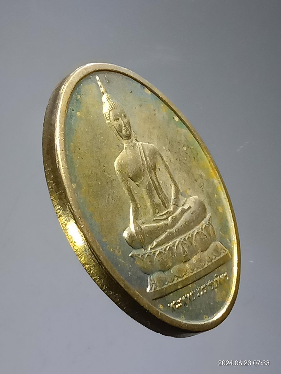 รหัสสินค้า เหรียญพระพุทธ 009 เหรียญพระพุทธนวราชบพิตร หลัง ภปร.ที่ระลึกครบรอบ 70 ปี โรงพยาบาลจุฬาลงกรณ์ สภากาชาดไทย สร้างปี 2529 บล็อกกองกษาปณ์