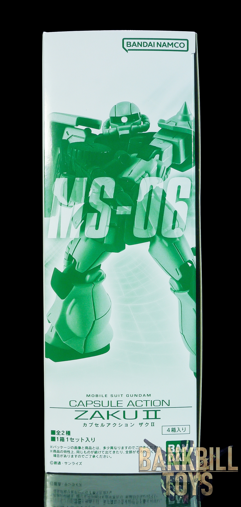กันดั้ม Bandai Premium Gashapon Mobile Suit Gundam Capsule Action MS-06 Zaku II Box [4 Packs]