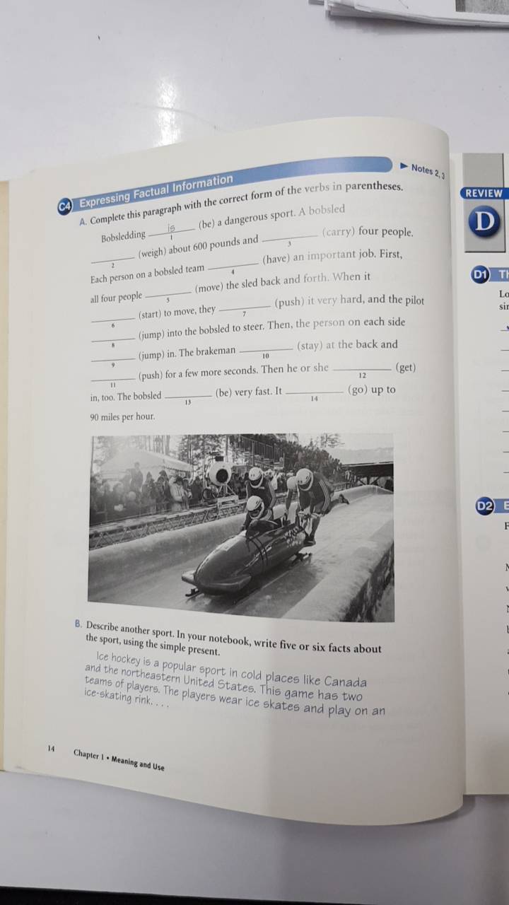 Grammar Sense 2 + Teacher Book Series Director Susan Kesner Bland Cheryl pavlik ของ Oxord (ฉบับปรับปรุง พ.ศ.2560) สำนักพิมพ์นิยมวิทยา