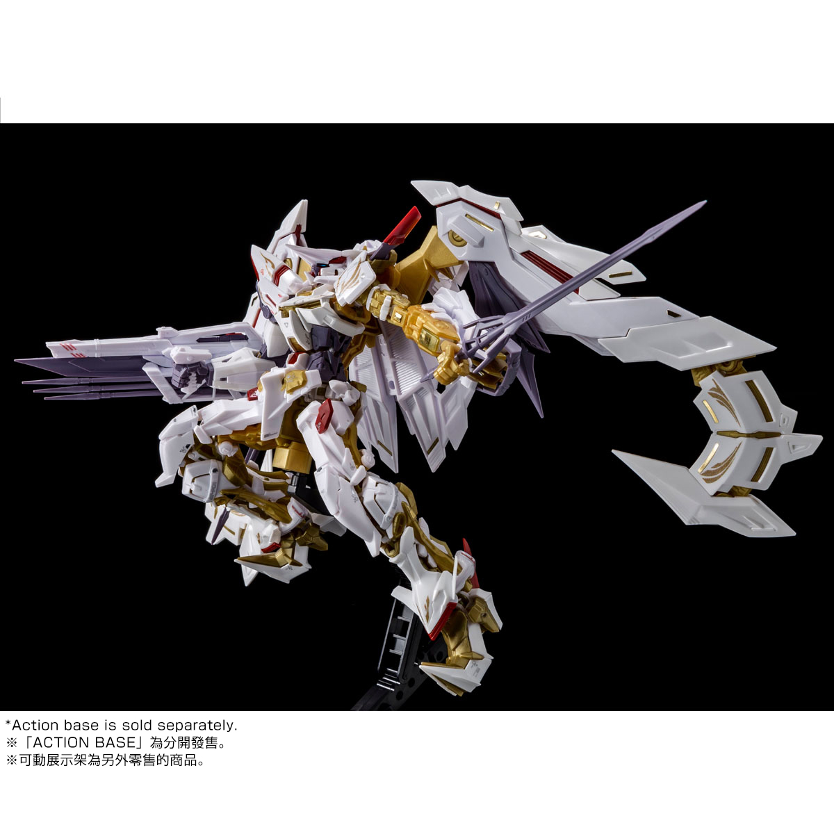 <Preorderปิดรับที่ 3 คิว >เปิดรับPreorder มัดจำ500 บาท * p-bandai RG 1/144 Gundam Astray Gold Frame Amatsu Hana PREMIUM